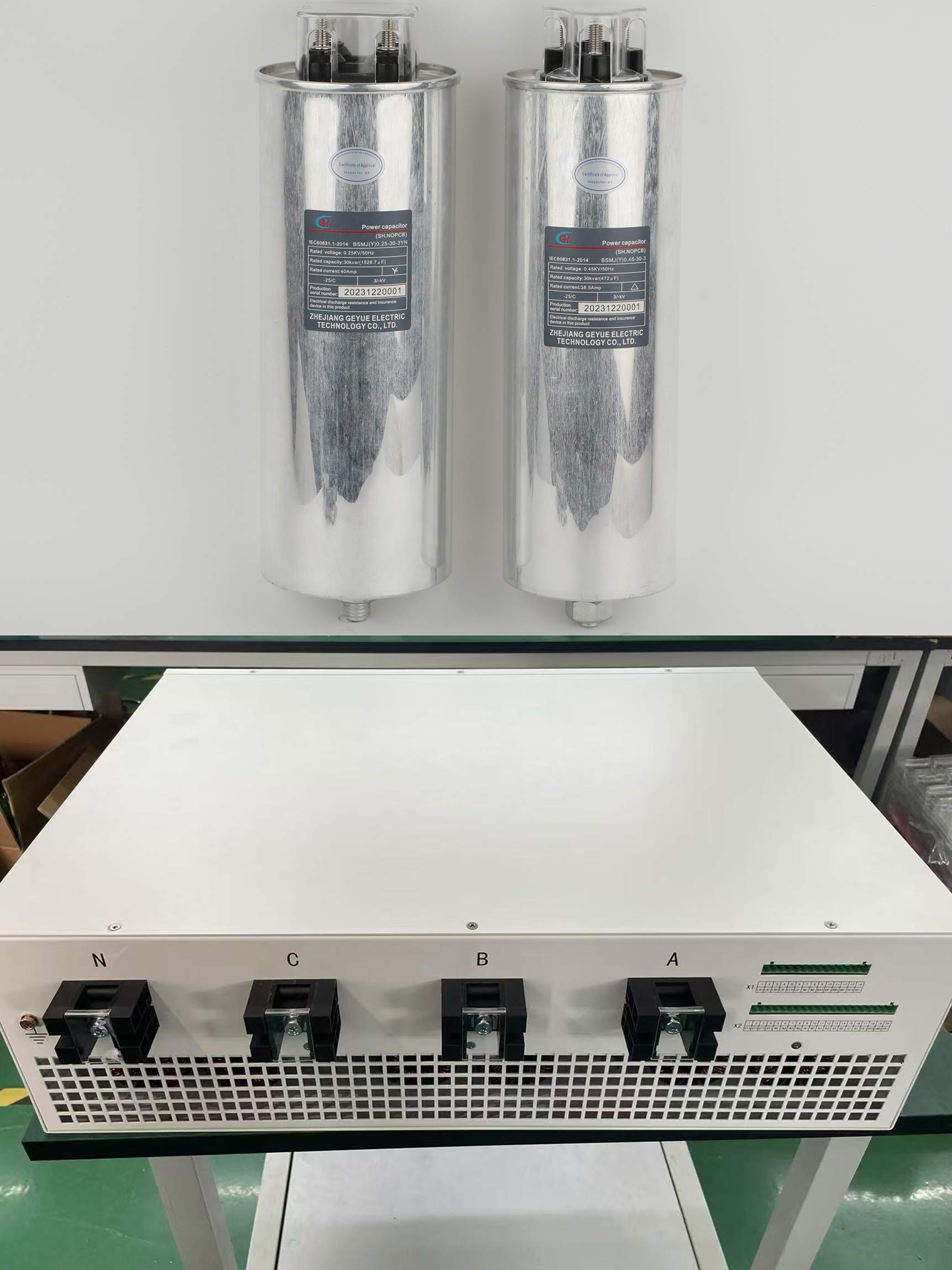 Могут ли активные фильтры и банки пассивных конденсаторов работать вместе в гибридной системе и каковы преимущества?